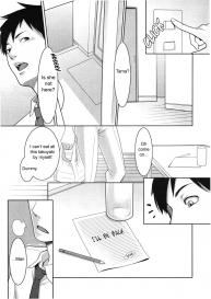 Tama from Third Street Ch.1-3 #59