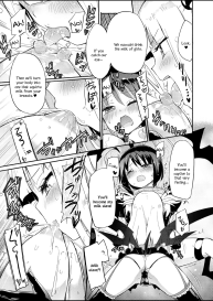 Sakunyuu Inma Chi–Che Ch. 1 | Milky Succubus Chiiche Ch. 1 #11