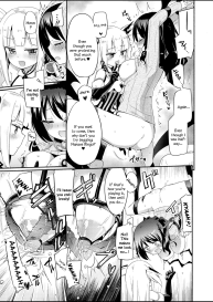 Sakunyuu Inma Chi–Che Ch. 1 | Milky Succubus Chiiche Ch. 1 #15