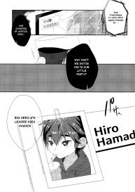 Hiro ni Bonyuu wa Hitsuyou deshouka? #2