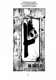 Hi-SICS 07 #2