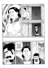 Gedou no Ie Chuukan  House of Brutes Vol. 3 Ch. 1 #16