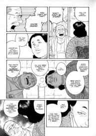 Gedou no Ie Chuukan  House of Brutes Vol. 3 Ch. 1 #23