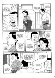 Gedou no Ie Chuukan  House of Brutes Vol. 3 Ch. 1 #26