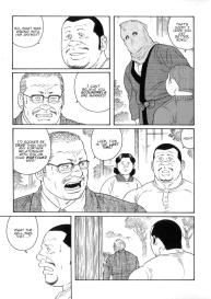 Gedou no Ie Chuukan  House of Brutes Vol. 3 Ch. 1 #29