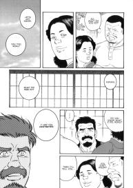 Gedou no Ie Chuukan  House of Brutes Vol. 3 Ch. 1 #31