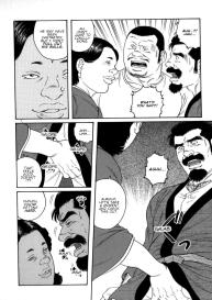Gedou no Ie Chuukan  House of Brutes Vol. 3 Ch. 1 #32
