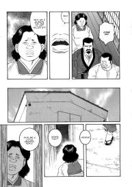 Gedou no Ie Chuukan  House of Brutes Vol. 3 Ch. 1 #9