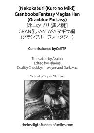 Gran Nyuu Fantasy Magisa Hen | Granboobs Fantasy Magisa Book #57