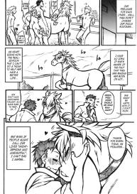 Mare Holic Kemolover EX Ch.1-3 #14