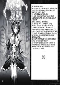 Corruption of Angel Lily #8