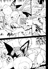 Unnamed Furry Doujin #11