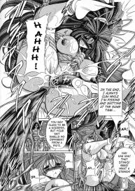 Megami No Ana | Goddess’ Hole #36