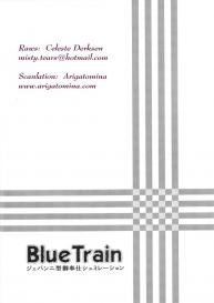 Blue Train #2
