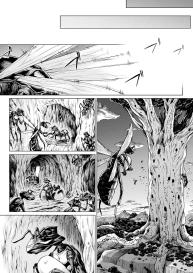 Reiju no Moribito | The Soul Tree’s Guard #13