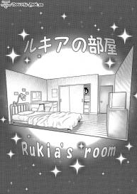 RUKIA’S ROOM #2