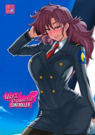 Saikyou Controller | Most Powerful Controller #1