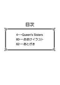 Queen’s Sisters #4