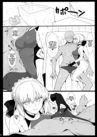 Chaldea Shiko Shiko Material Vol. 2 | Chaldea Fap Material Vol. 2 #15