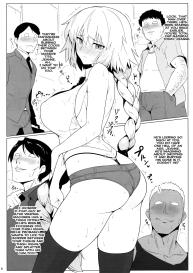 Chaldea Shiko Shiko Material Vol. 2 | Chaldea Fap Material Vol. 2 #5