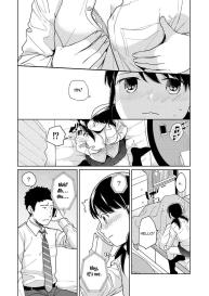 1LDK+JK Ikinari Doukyo? Micchaku!? Hatsu Ecchi!!? Ch. 14 #11