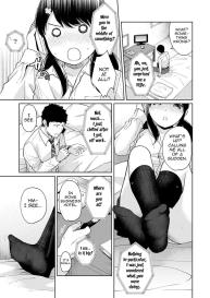 1LDK+JK Ikinari Doukyo? Micchaku!? Hatsu Ecchi!!? Ch. 14 #12