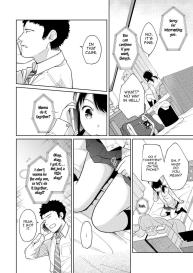 1LDK+JK Ikinari Doukyo? Micchaku!? Hatsu Ecchi!!? Ch. 14 #15