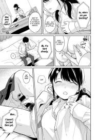1LDK+JK Ikinari Doukyo? Micchaku!? Hatsu Ecchi!!? Ch. 14 #16