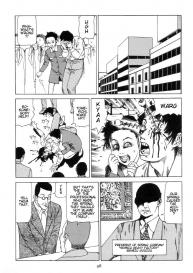 Shintaro Kago – Springs #2