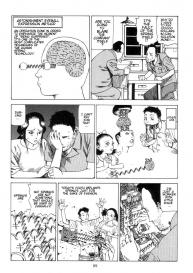 Shintaro Kago – Springs #3