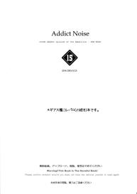 ADDICT NOISE #5