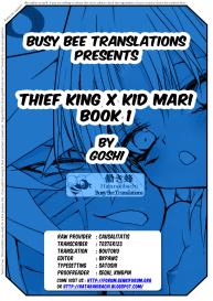 Tou x Ko Mari Bon 1 | Thief King x Kid Mari Book 1 #23