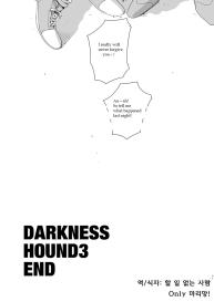 Darkness Hound 3 #30