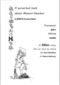 A perverted book about Mamori-neechan | Mamori Nee-chan no H na Hon #35