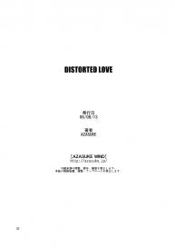 Distorted Love #81