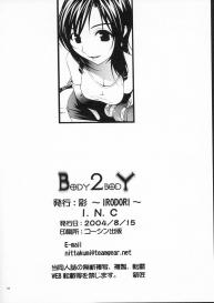 B2B – Body 2 Body #34