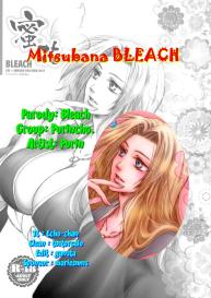 Mitsubana BLEACH | Honey Flower BLEACH #27