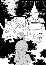 Christopher Robin to Himitsu no Mori #19