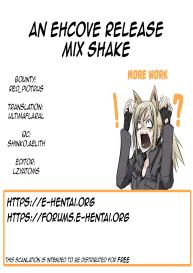 Mix Shake #34