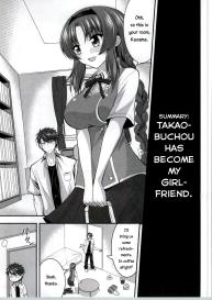 I started dating Club President Takao | Takao-buchou to Tsukiau Koto ni Narimashita #2