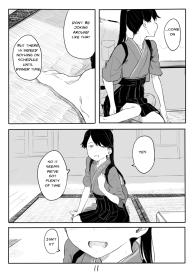 Houshou-san Manga #11