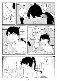 Houshou-san Manga #15