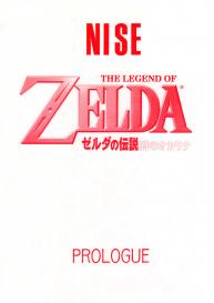 NISE Zelda no Densetsu Prologe #1