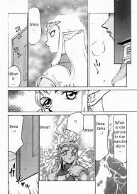 NISE Zelda no Densetsu Prologe #13