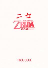 NISE Zelda no Densetsu Prologe #28
