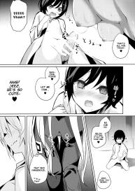 Mokou Onee-chan to Shota ga Ecchi Suru Hon 3 #8