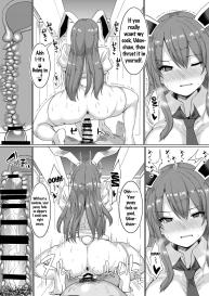 Namahame Saimin Hatsujou Usagi | Raw Sex with a Hypnotized Rabbit in Heat #8