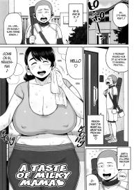 Houman Mucchiri Pai â™¥ | Voluptuous Plump Boobs â™¥ Ch. 1-9 #49