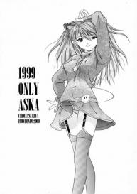 1999 ONLY ASKA #2