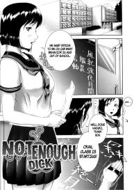 Ochinchin Busoku | Not Enough Dick #1